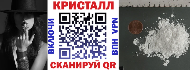 АМФЕТАМИН VHQ  Далматово 