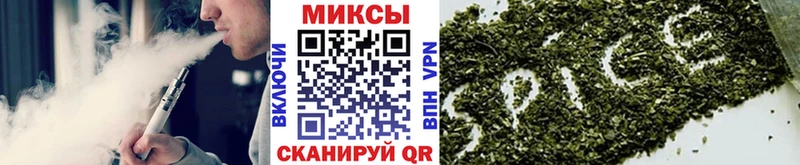 МЕГА онион  Далматово  Бутират 99%  где продают  