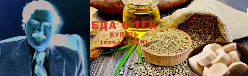 Canna-Cookies конопля  где купить   blacksprut ссылка  Далматово 