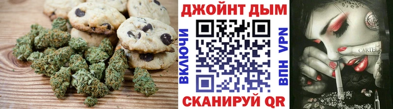 Еда ТГК марихуана  ссылка на мегу как зайти  Далматово 