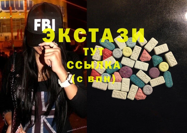 ешки Мегион