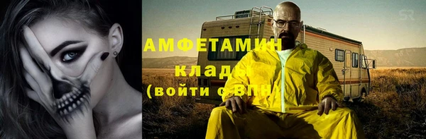 ешки Мегион