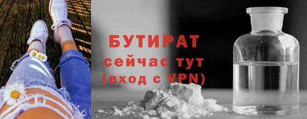 ешки Мегион
