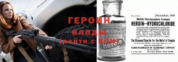 ешки Мегион
