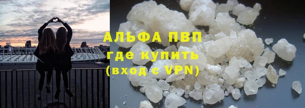 mdma Медвежьегорск