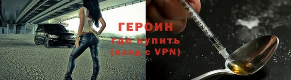 mdma Медвежьегорск