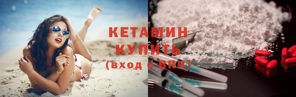 ешки Мегион