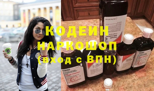 ешки Мегион
