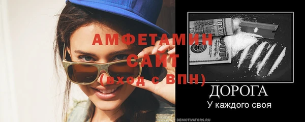 mdma Медвежьегорск
