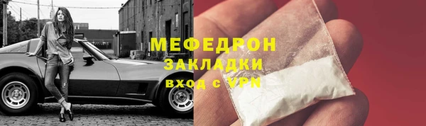 mdma Медвежьегорск