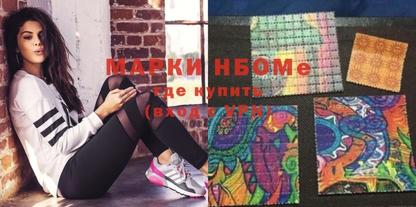 mdma Медвежьегорск