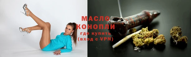 ешки Мегион