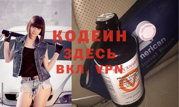 mdma Медвежьегорск