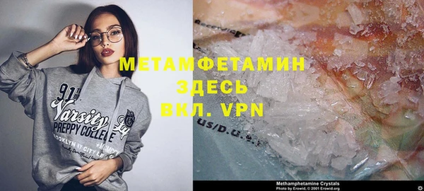 ешки Мегион