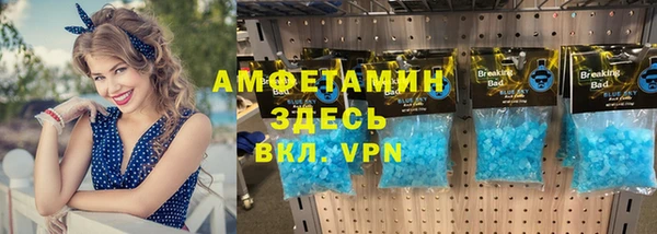 mdma Медвежьегорск