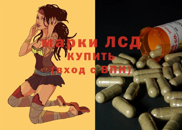 mdma Медвежьегорск