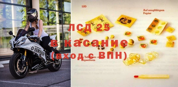 МДПВ Артём