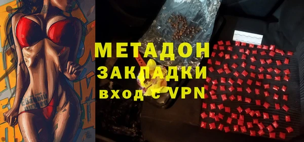 ешки Мегион