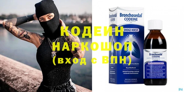 mdma Медвежьегорск