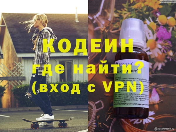 mdma Медвежьегорск