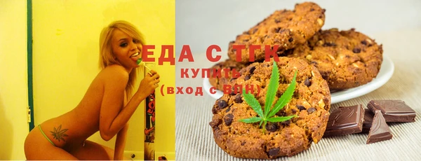 mdma Медвежьегорск