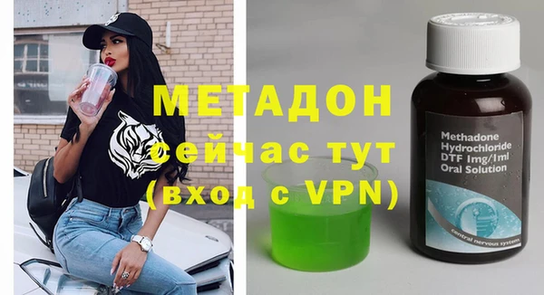 mdma Медвежьегорск