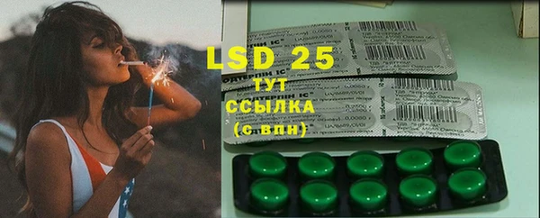 mdma Медвежьегорск
